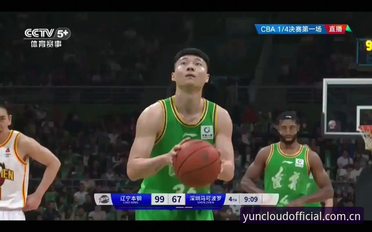 为什么开云体育在线直播正在改变体育观赛的体验方式？