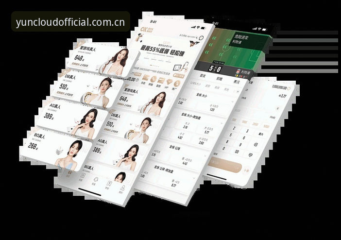开云体育赛事资讯iOS版 开云APP平台新手入门教程:手把手教你掌握开云体育赛事资讯iOS版